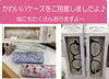 「かわいいケースありますよ(^^♪」