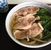 「2016年最後は年越しうどんで〆ましょう♪」