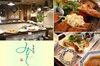 「まいポ新春キャンペーン　   創作　家庭料理　みもざ」