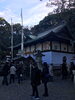 「新年あけましておめでとうございます」