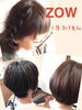 「1月のお休み(ᵔᴥᵔ)」