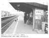 「全国に広まっています♪」