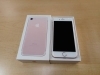 「iPhone7の高価買取は佐世保市の大吉　佐世保店にお任せあれ！」