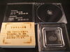 「トロフィー・メダル！！印字はトロフィー工房！！！」