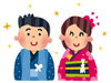 「個別指導　永塾　成人の日も過ぎて」