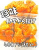 「新商品 牛すじぶっかけ飯・ねばねば冷やしうどん」