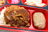 牛肉コロッケビーフデミグラスソース＆みそ味つくね「７月６日のお弁当🍱」