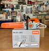 STIHL　チェンソー「ご相談ください！」