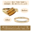 ❤プリン❤ ハンドメイド 帯 リメイク Amazon.co.jp: 帯リメイクハンドメイドおしゃれトートバッグ