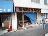 「【店舗リフォーム】Before After施工事例」