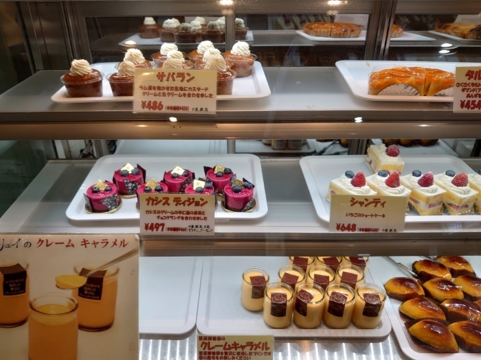 武蔵浦和 期間限定スイーツ Sweets Box ビーンズ武蔵浦和店 武蔵浦和 うらわのまち ニュース まいぷれ 浦和 武蔵浦和 期間限定スイーツ Sweets Box ビーンズ武蔵浦和店 武蔵浦和 うらわのまち ニュース まいぷれ 浦和