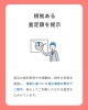 「査定額ついてお悩みですか？☆焼津市・藤枝市・島田市・吉田町・牧之原市で不動産売買をお考えなら、地域密着の「いちえ不動産」へ🏡✨空き家・空き地の売却相談受付中！マイホーム計画は資金計画から土地探し、メーカー選びまでお任せ下さい☆」