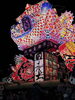 「【沼田町】夜高あんどん祭りへ行ってきました」