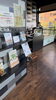 「江南市内にあるパン屋Bakery kawai・ケーキ屋Cake Shop Aubeにチラシを設置させていただきました【愛知県江南市ベビーマッサージ教室Lovelebi】江南市/大口町/扶桑町/小牧市/春日井市/岩倉市/犬山市/一宮市」