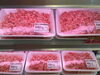 もちぶたの挽肉「美味しいもちぶたのお肉」