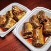 カマスの柔らか煮「11月９日のお惣菜」