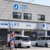 理容師募集中！年齢もブランクも気にせず活躍できるCut Hall ジュネス