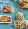 「【速報】13時現在 店頭販売情報✨」