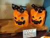 「一足早いハロウィン気分と秋限定モンブランデコレーションのご案内」