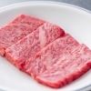 上ロース