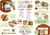 cafeFORYOU のメニュー「cafeFORYOU10月の予約可能日のお知らせを🍀」