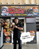「海鮮丼専門店『どんぶり之助』の公式インスタアカウントを開設✨」