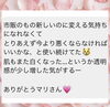 「え？お顔に【垢】があるの？！」