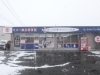 「交通事故要注意…　霧島市★交通事故専門治療院！！」