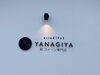 「和スイーツ専門店「YANAGIYA」オープンです！」