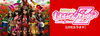 「DAM   【LIVEカラオケ】ではももいろクローバーZ「MOMOIRO CLOVER Z DOME TREK 2016 "AMARANTHUS/白金の夜明け"」のライブ映像で歌えちゃう♪」
