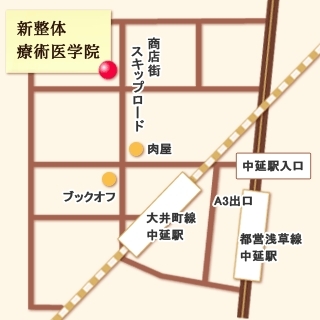 ・東急大井町線中延駅から徒歩2分<br>・東急池上線荏原中延駅から徒歩2分 <br>