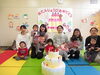 「1月のお誕生日会」