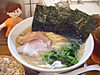 「【まいぷれ編集部ニュース】家系ラーメン専門店　そう家」