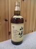 「島根県出雲市  洋酒買取/蔵たけうち出雲店　洋酒買取ります」