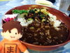 「【まいぷれ編集部ニュース】八王子カレー インダスさん」