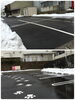 「＊駐車場について＊」