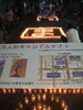 「七夕祭り〜１５万人のキャンドルナイト〜」