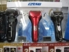 「【新品】　シェーバー」