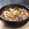 旨辛麻婆豆腐
