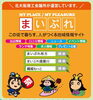 「枚方市・寝屋川市・交野市の商店街・市場情報を掲載しています！」