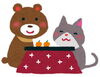 「診療時間変更のお知らせ☆☆☆広島県三次市で優雅なデトックス（体内浄化）を「もねこハウス」でしませんか」