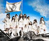 「DAM☆ともから応募！東京パフォーマンスドール 1stアルバム収録曲を歌ってワンマンライブにご招待♪」