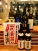 「新政 立春搾り　入荷してます！」