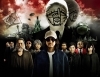 (C) 1999,2006 浦沢直樹 スタジオナッツ/小学館 (C) 2009 映画「20世紀少年」製作委員会