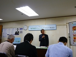 飯島さんは、JAいちかわ船橋人参共販促進委員会の委員長も務めています。