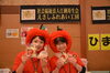 「奥州　食の黄金文化祭2017「おやつフェスティバル」」