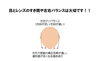 「目とレンズのすき間（角膜頂点間距離）のおはなし」