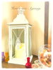 「スケジュールです〜」