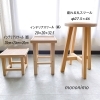 木枠をお選びいただけます！