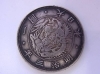 一円銀貨買取 1円銀貨買取 貿易銀買取 草加市「【古銭買取(買取り)草加市】草加市、川口市、越谷市、春日部市周辺で古銭、古紙幣の買取りなら東京都足立区の梅島店に!」